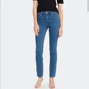 StyleIN NWT Katie jeans MSRP $199 classic skinny high rise